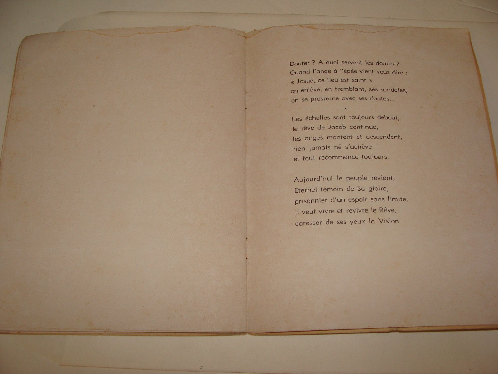 Book Jewish Judaica Joseph Milbauer SIGNED Poetry Songs Art JORDAN French 1955