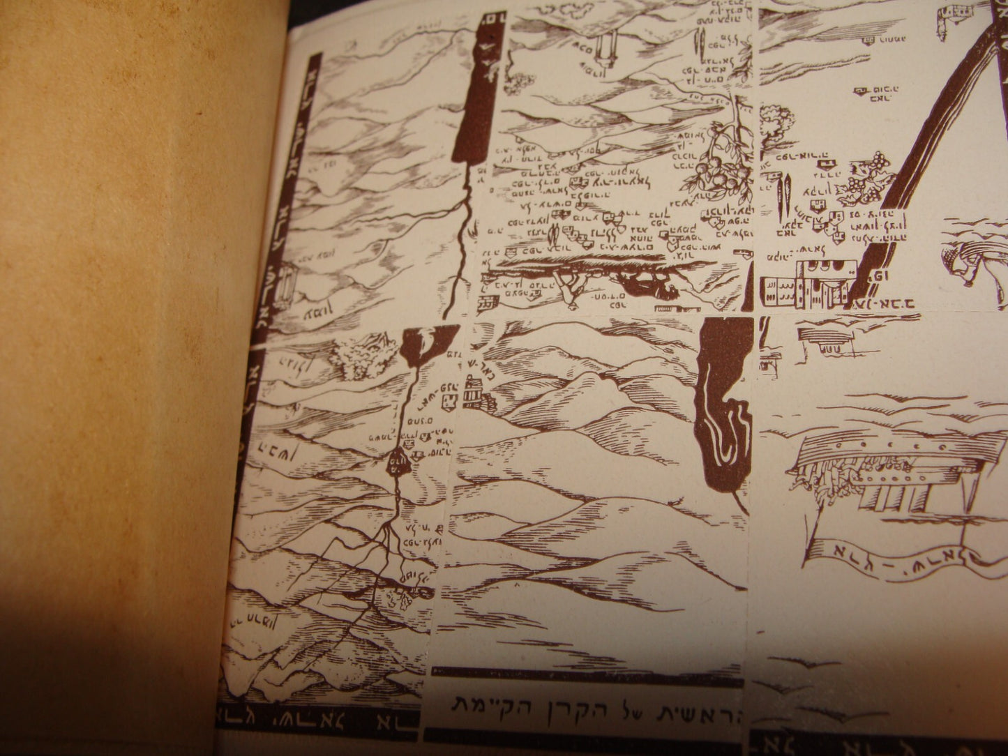 Booklet Palestine Stamp 1930s Jewish National Fund Israel Hebrew Zionist Map JNF