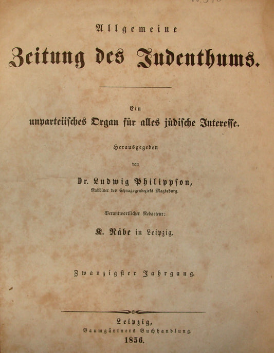 Germany Newspaper Jewish Book Judaica German Leipzig COMPLETE YEAR X52 ISSUES