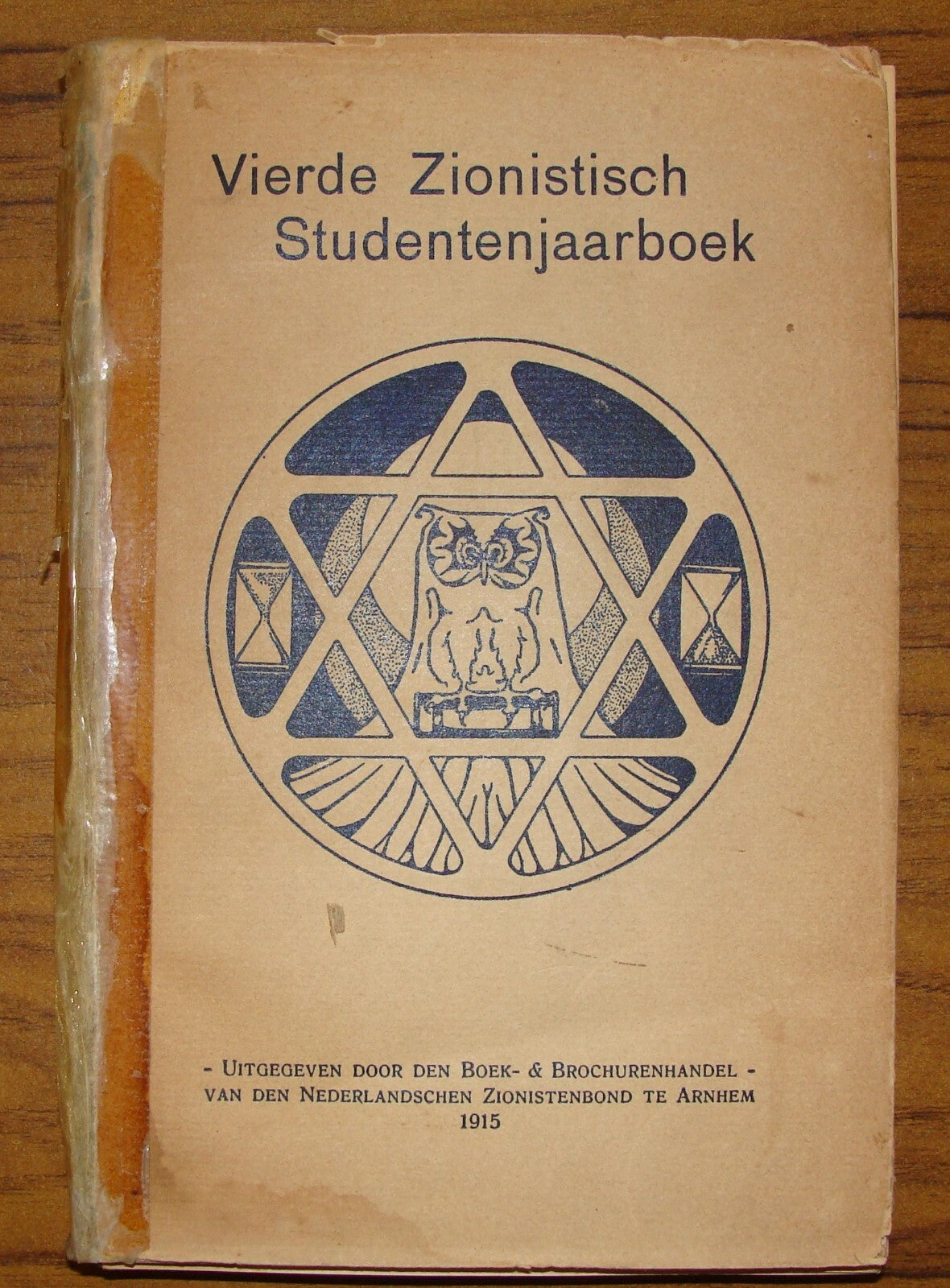 Jewish Judaica 1915 Zionist Student Yearbook Holland Netherlands Dutch Zionism