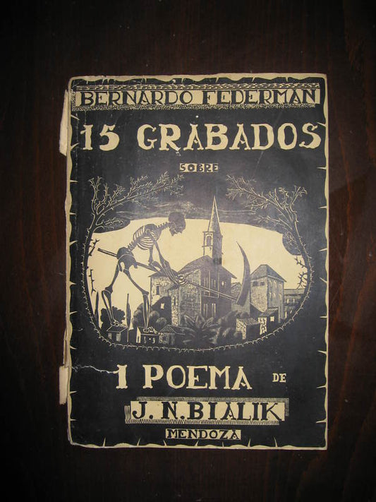 Book Jewish Judaica Engraved Bialik Poetry Spanish 58 bernardo federman