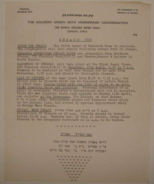 Letter Jewish Judaica 1965 England London Golders Green Synagogue Passover