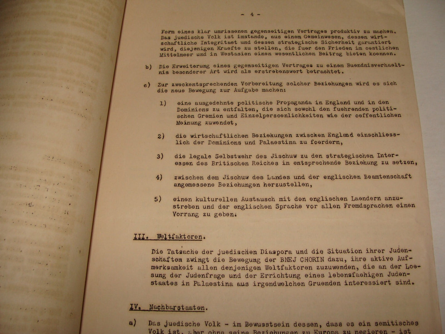 RARE Jewish Judaica 193? Palestine Israel BNE CHORIN Zionist Revisionist German