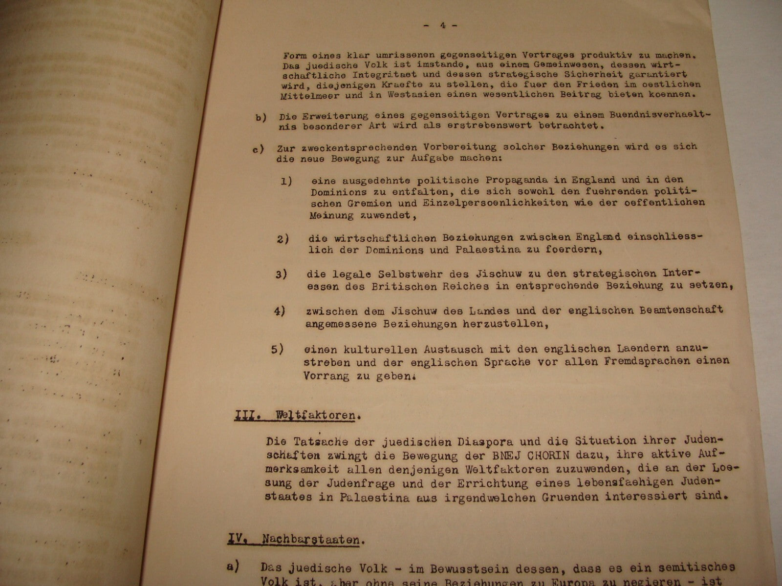 RARE Jewish Judaica 193? Palestine Israel BNE CHORIN Zionist Revisionist German