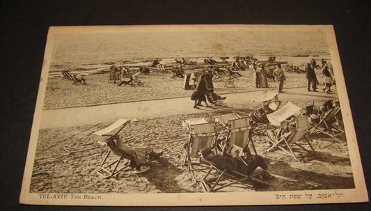 Photo Palestine Card 1930s Israel TEL AVIV Beach Postcard