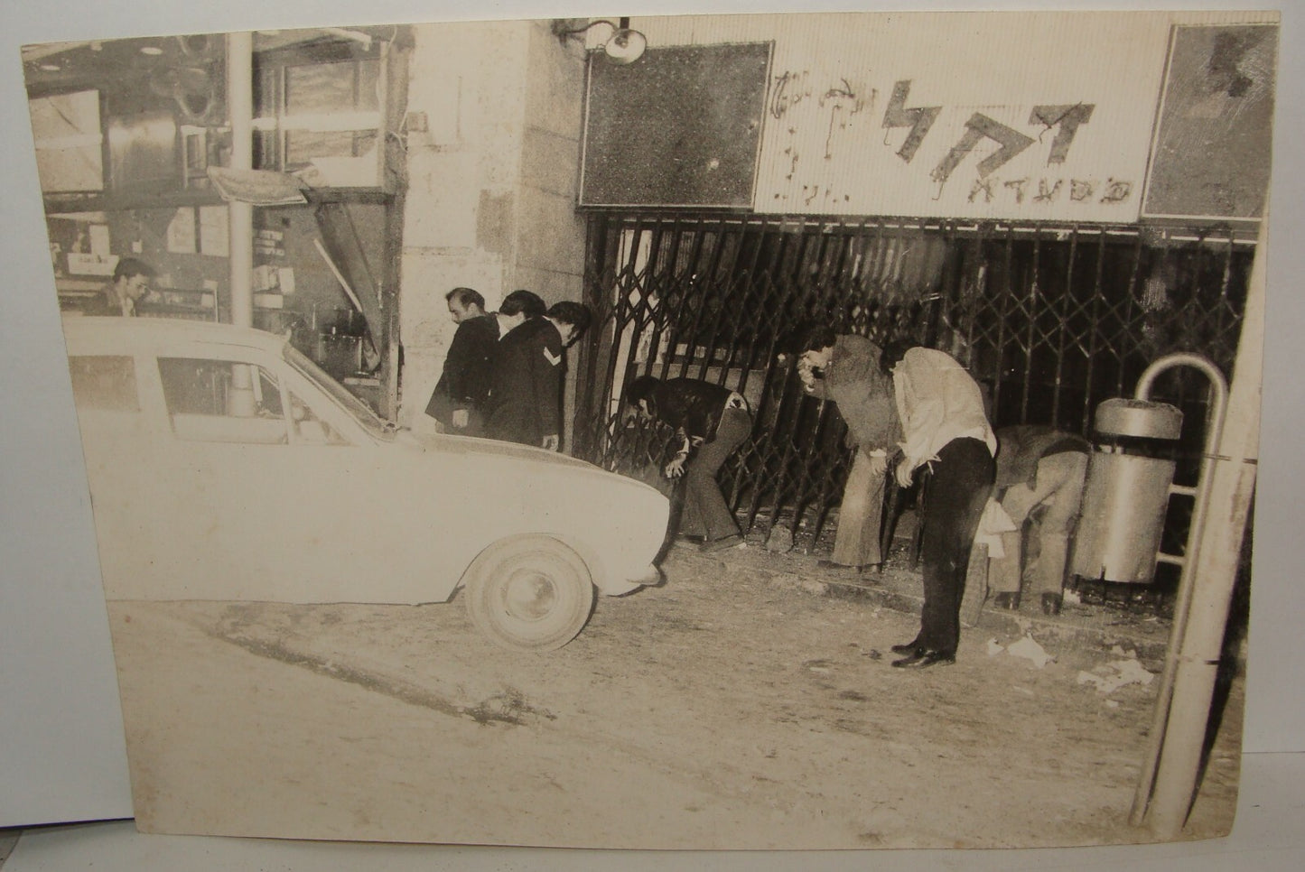 Photo Jewish Israel Israeli Jerusalem Arab Terror Attack Explosion Jerusalem x4