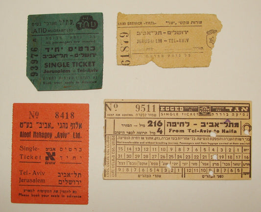 Ticket Palestine Israel 1930s-40s Bus Taxi Company Jerusalem Tel Aviv Haifa