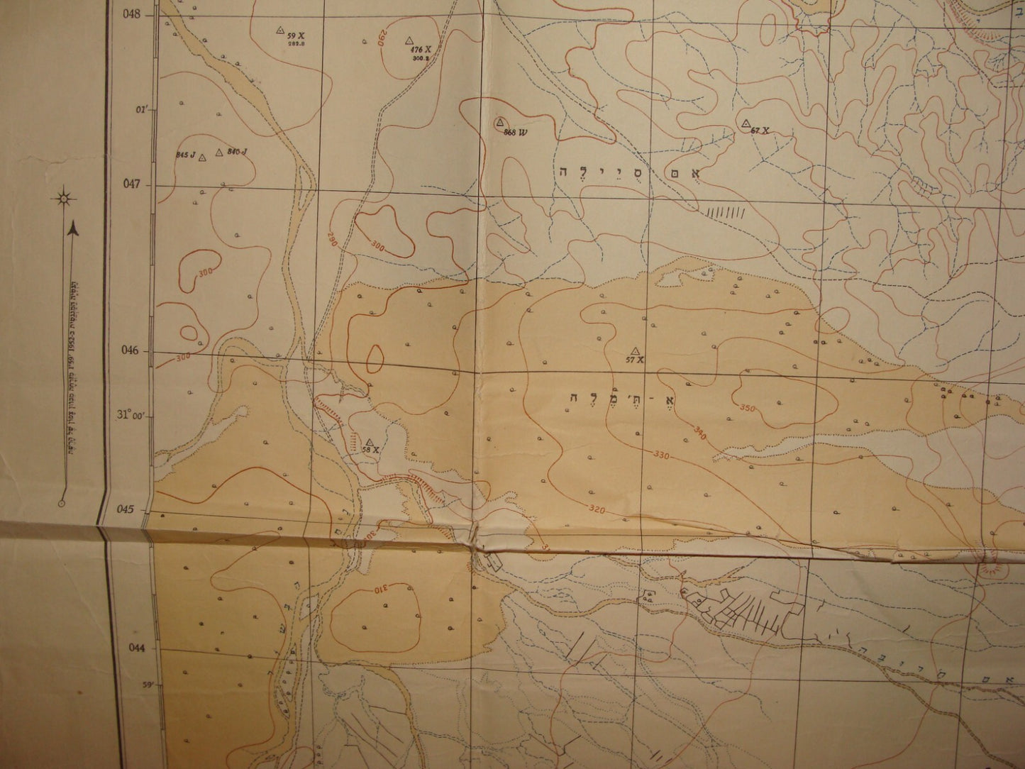 Map Israel 1950s Israeli MASHABIM Revivim Negev South Area Desert