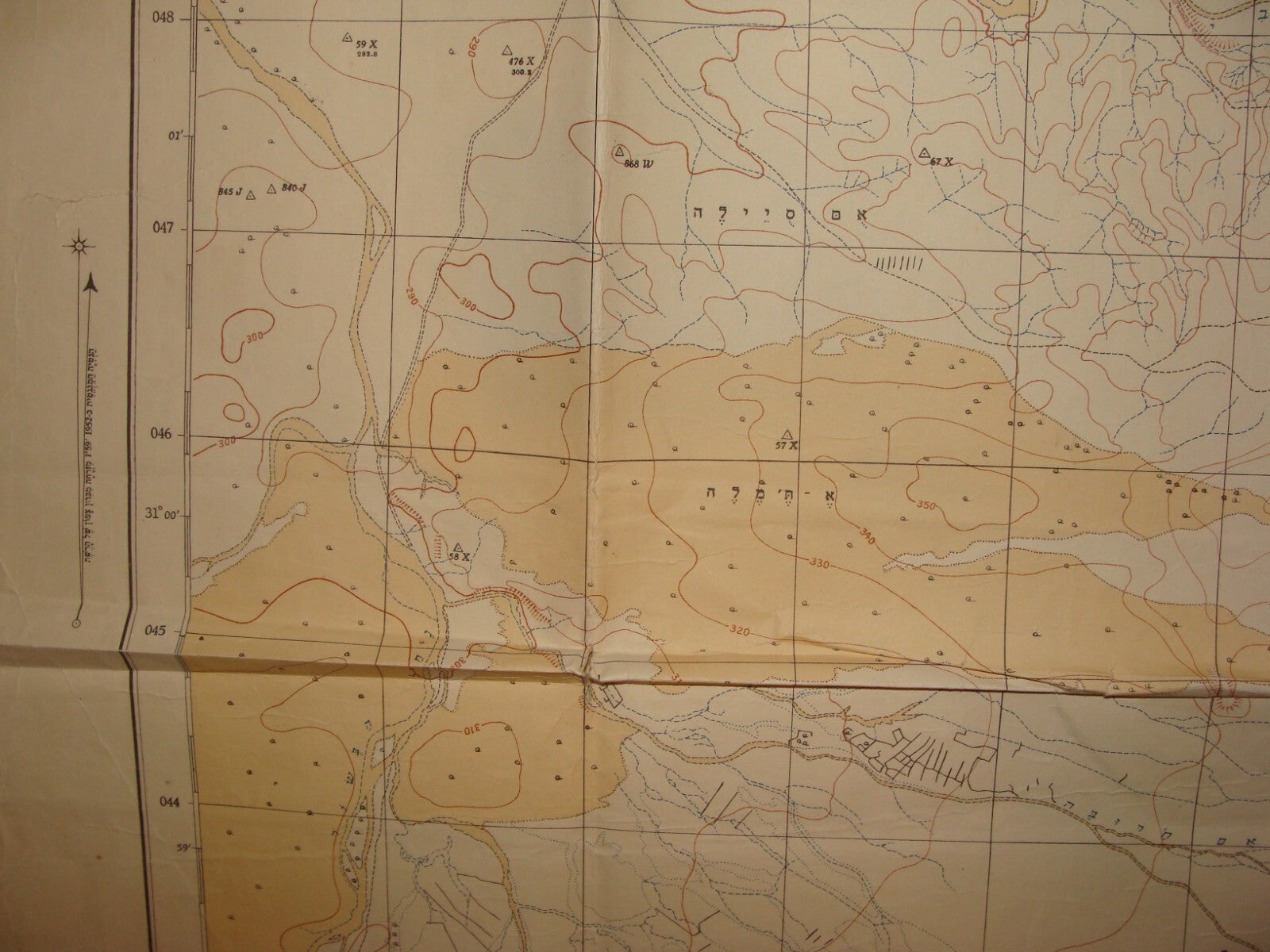 Map Israel 1950s Israeli MASHABIM Revivim Negev South Area Desert