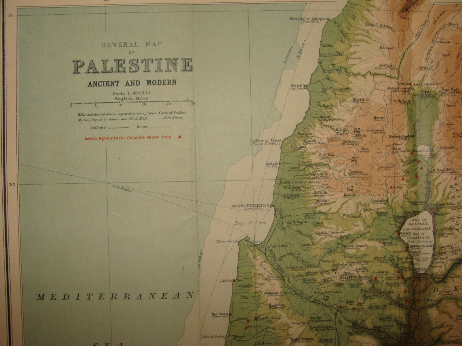 Ad Palestine RARE 1910s? Ancient And Modern Map J. G. Bartholomew George Adam