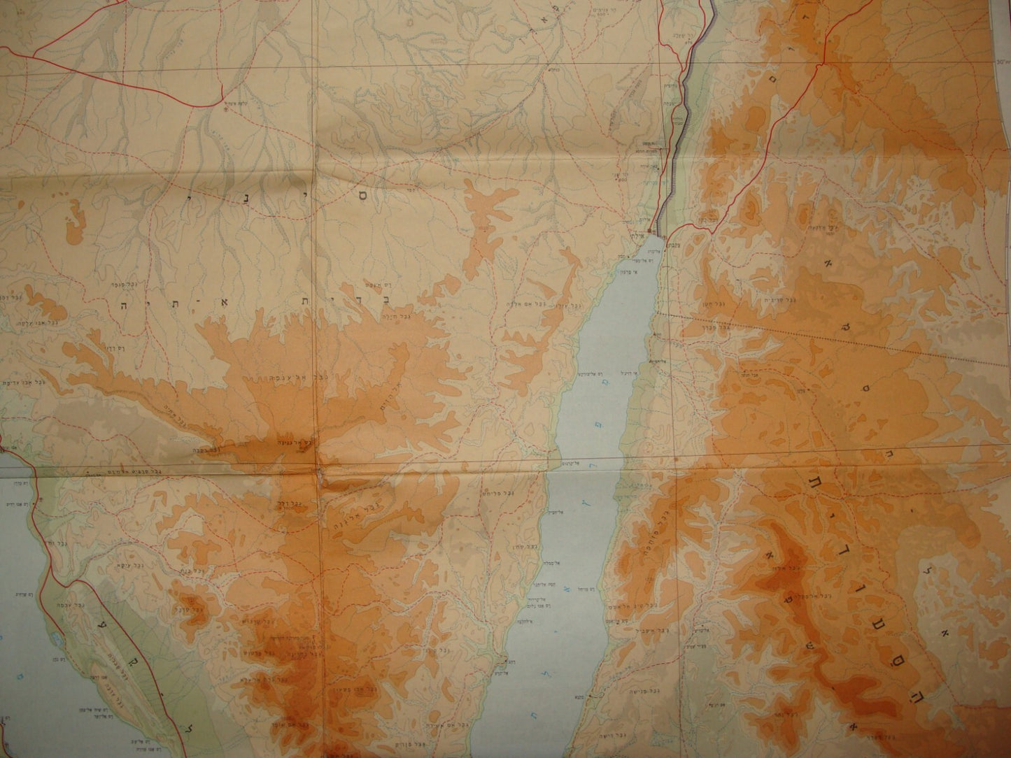 Map Jewish Judaica Israel Post Six Day War Armistice Lines 1967