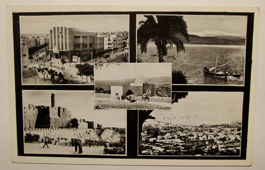 Photo Palestine Card Greetings of Israel Postcard 1930s Jerusalem Tel Aviv