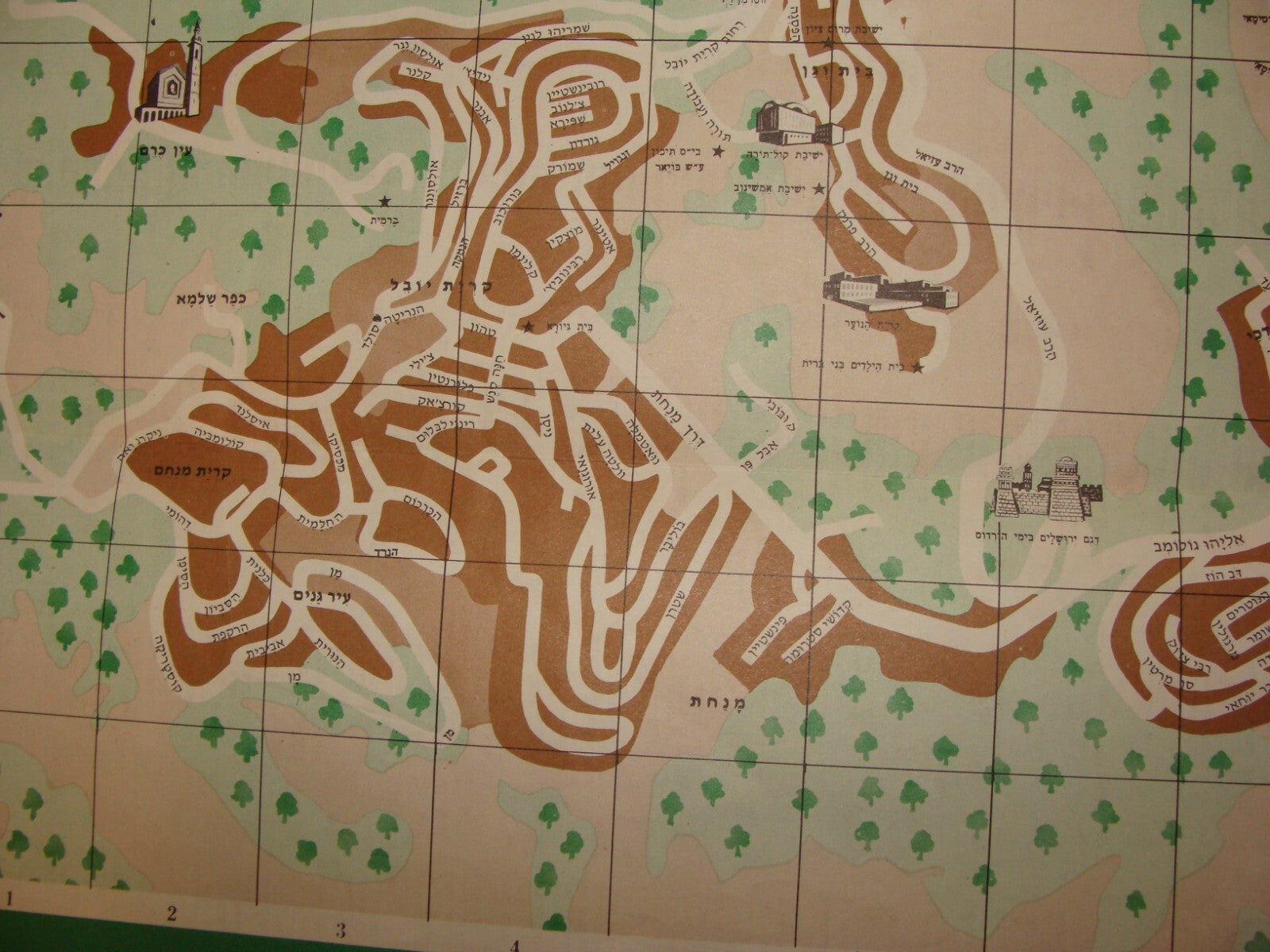 Form Israel 1970 JERUSALEM Color Map Guide Hebrew Information Post Six Day War