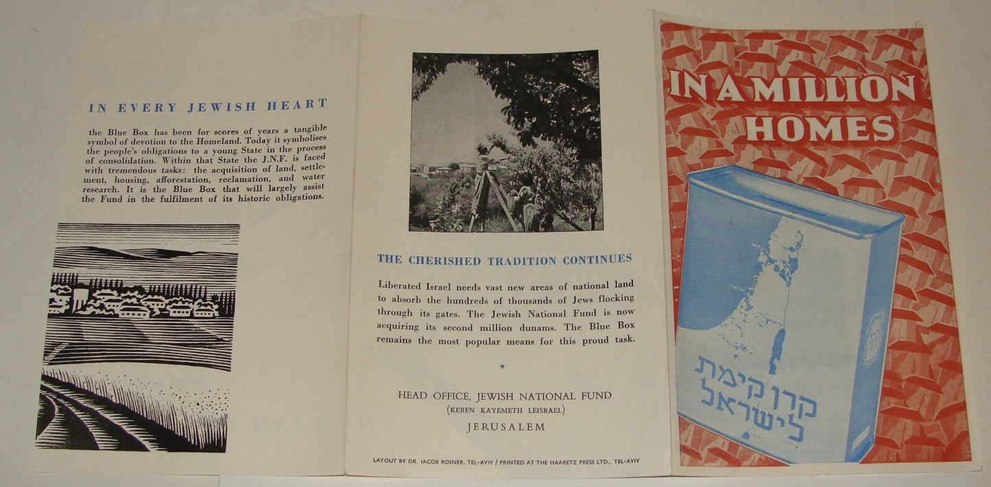 National Fund Palestine Judaica Jewish Charity Box Israel Zionist Brochure 1949?