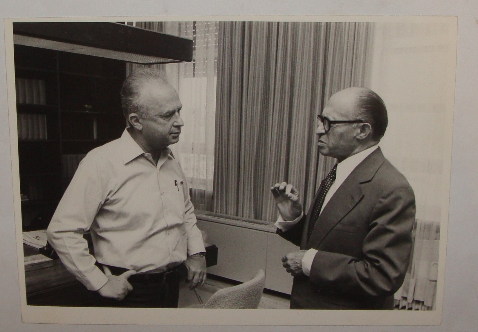 Pol Photo Jewish Judaica Israel Prime Minister Rabin Elections Begin 1977