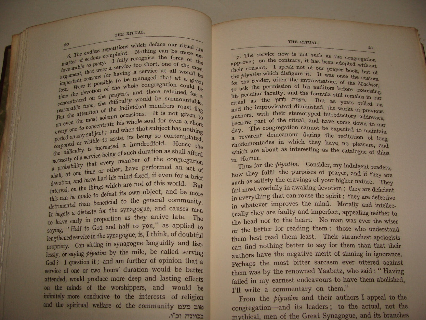 Book Jewish Judaica Asher Asher Circumcision Writings History Memory 1916 London