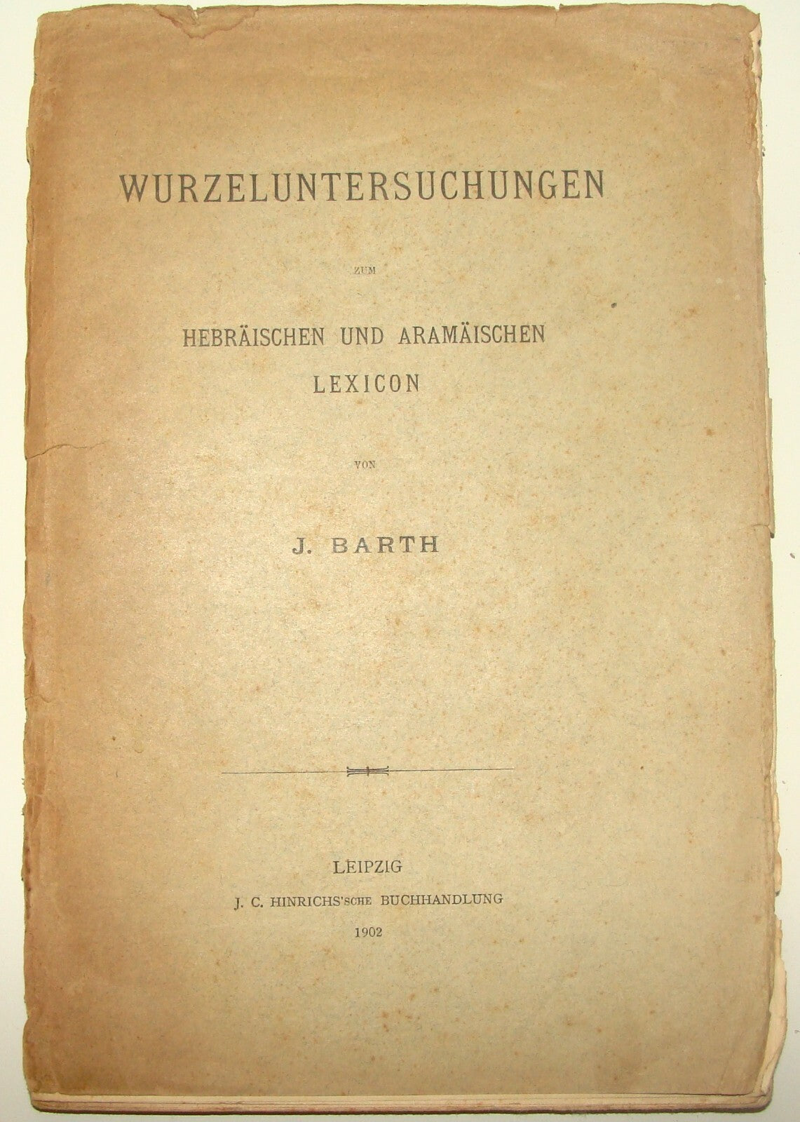 Germany Jewish Judaica Antique 1902 German   Leipzig Hebrew Aramic Lexicon Barth