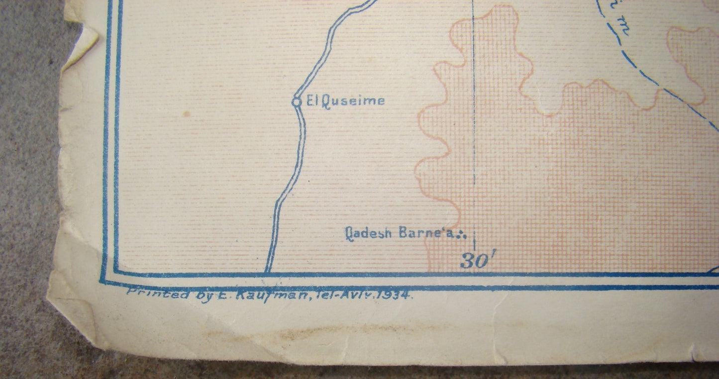 Jewish Judaica RARE 1934 Palestine Israel Map KKL JNF Keren Kayemeth German