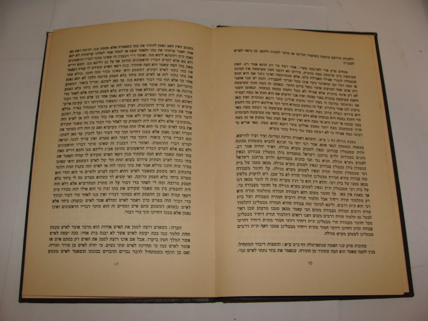 Book Jewish Judaica Rabbi Yaakov Leib Davidsohn SIGNED London 1952 ספר רב החובל