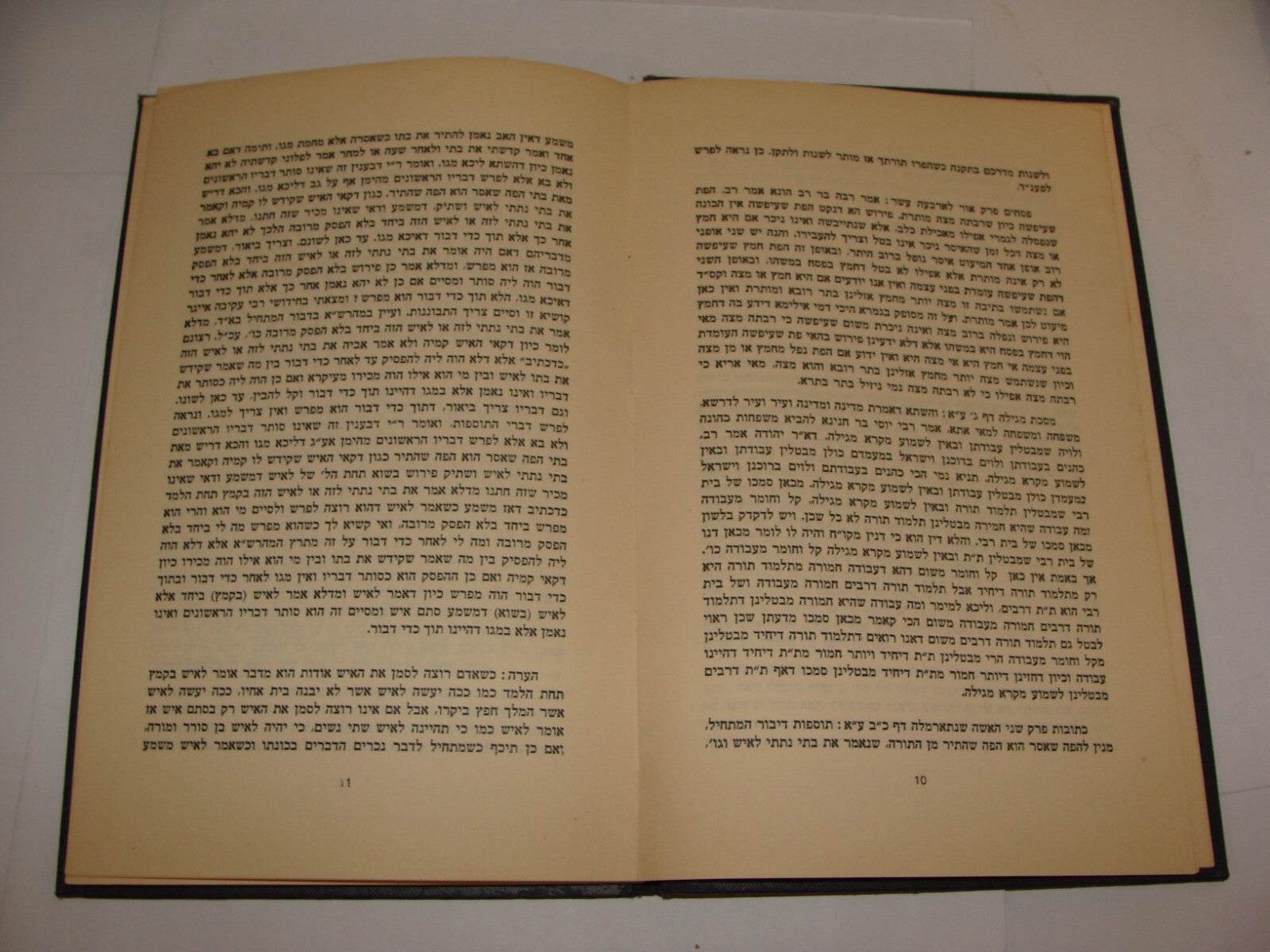 Book Jewish Judaica Rabbi Yaakov Leib Davidsohn SIGNED London 1952 ספר רב החובל