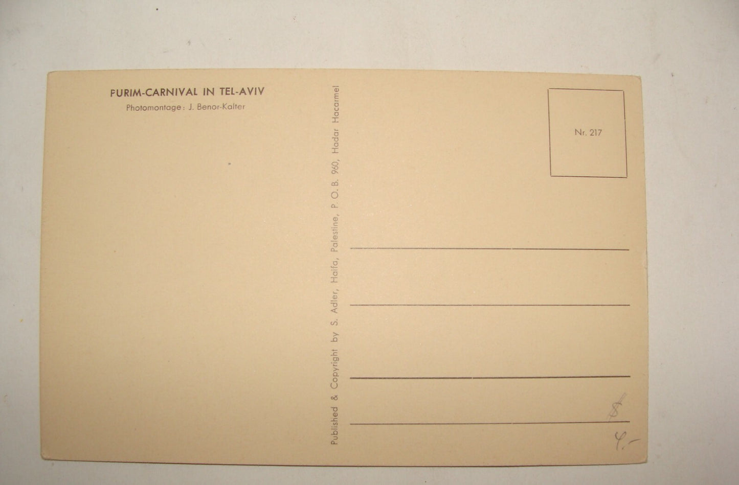 Photo Palestine Card Jewish Judaica 1930s Israel Tel Aviv Purim Hebrew Postcard