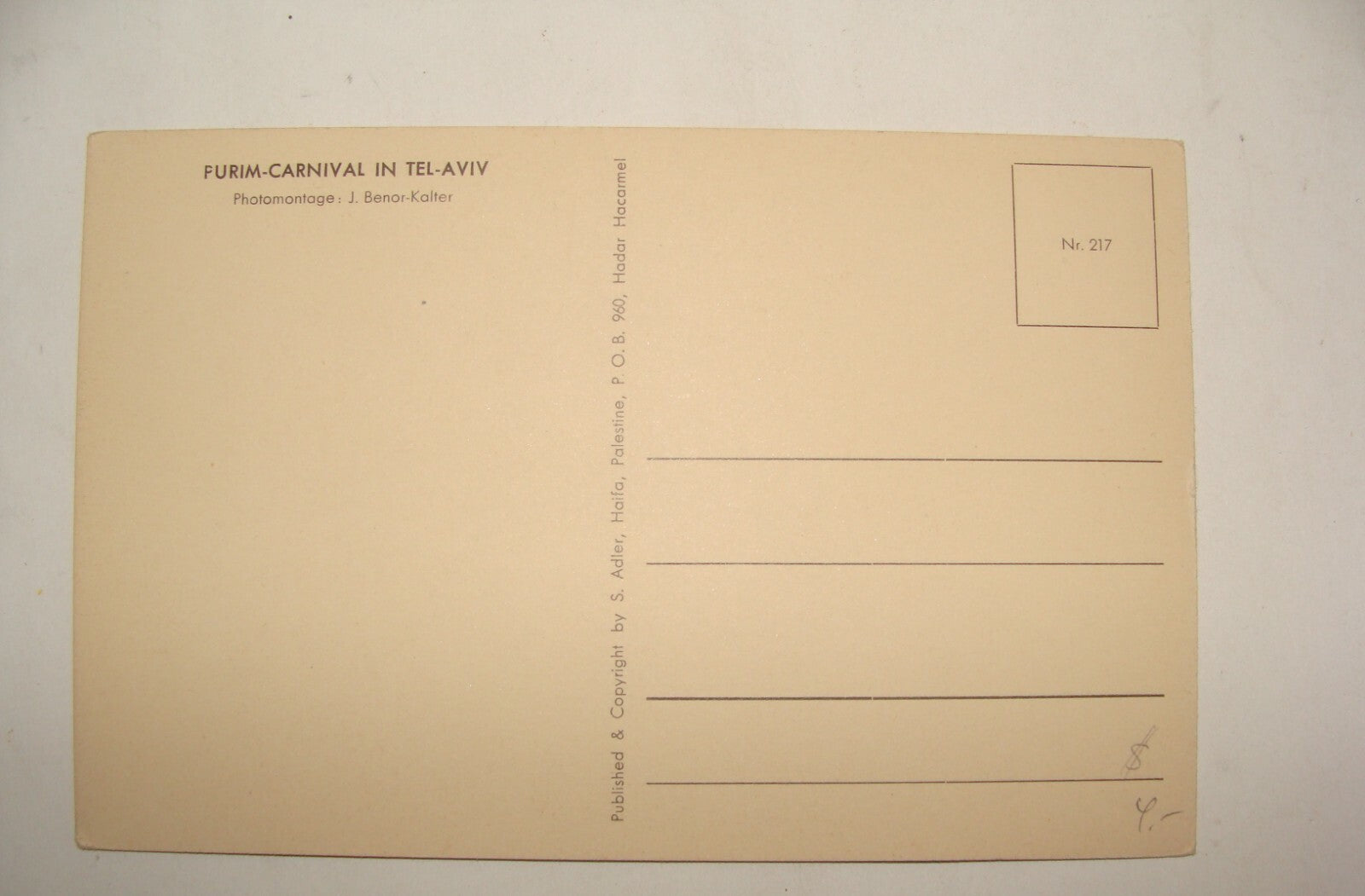 Photo Palestine Card Jewish Judaica 1930s Israel Tel Aviv Purim Hebrew Postcard