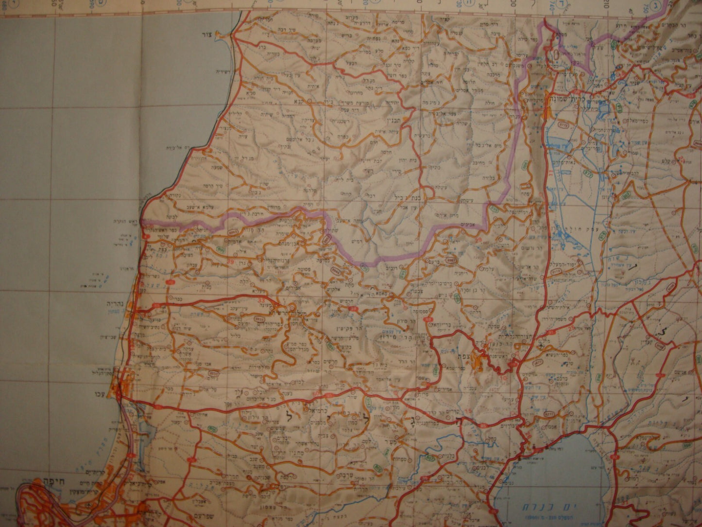 Map Jewish Judaica ISRAEL 1987 1:250,000