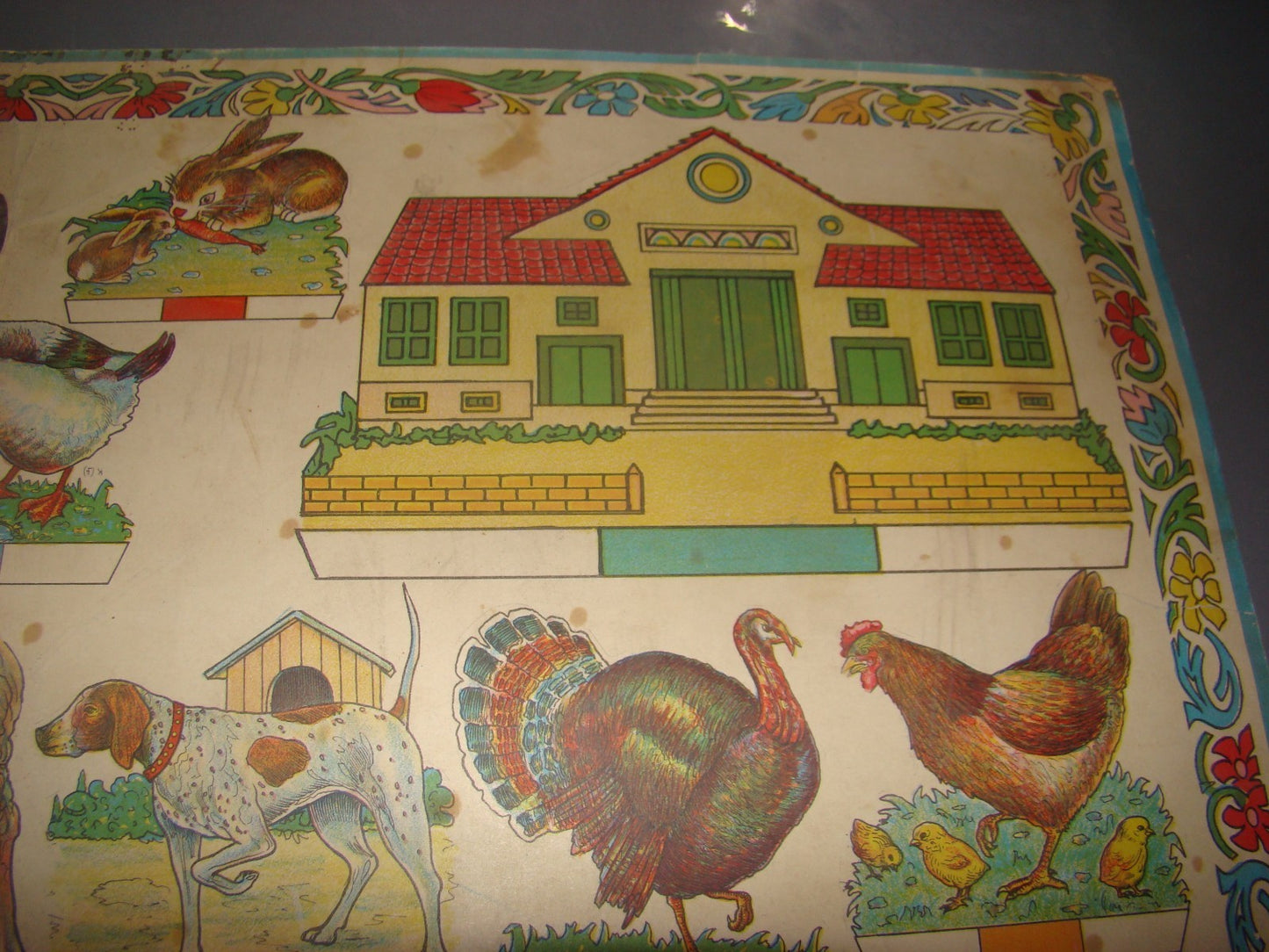 poster Jewish vintage israel house animals illustration art kids children school