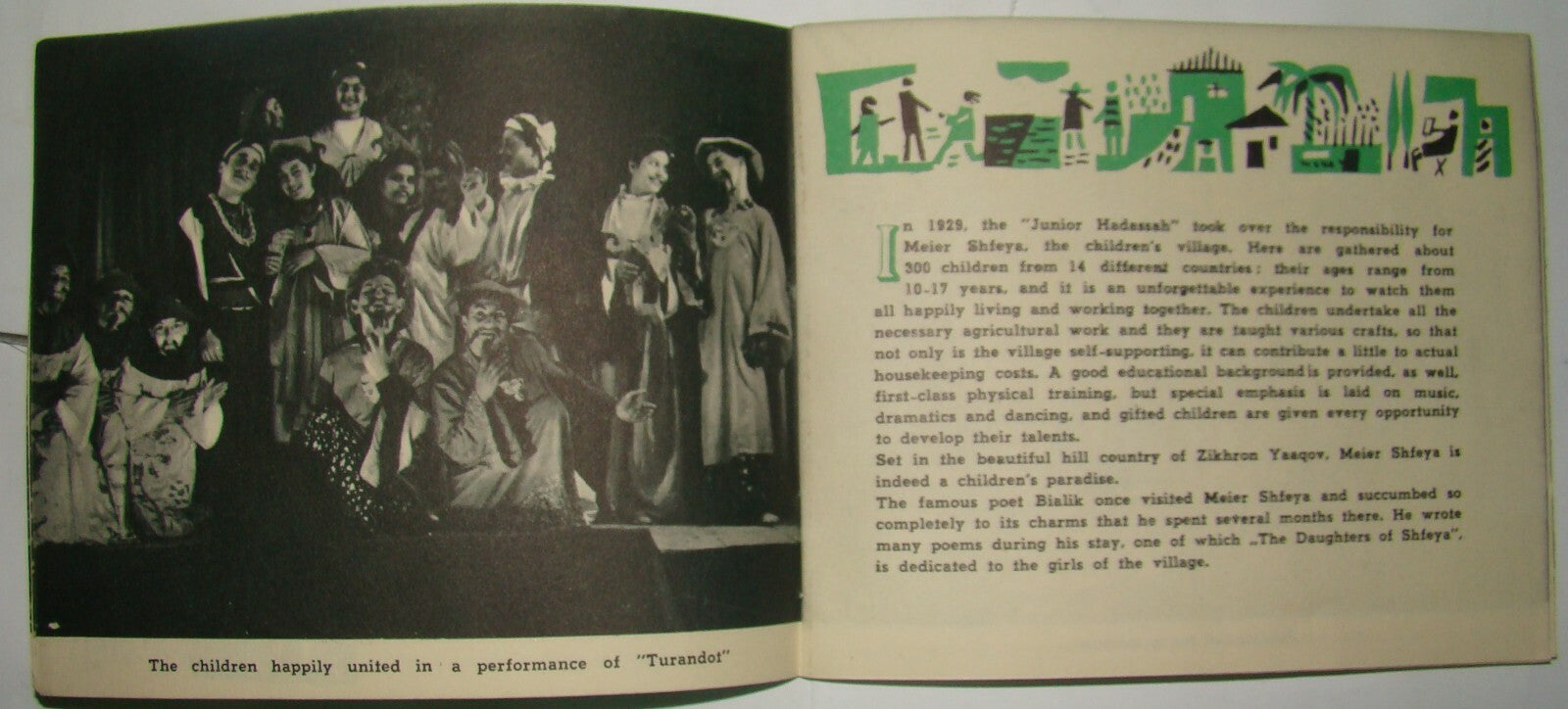 Book Jewish Judaica Israel Israeli Hebrew Zichron Yaakov זכרון יעקב Photos Wine