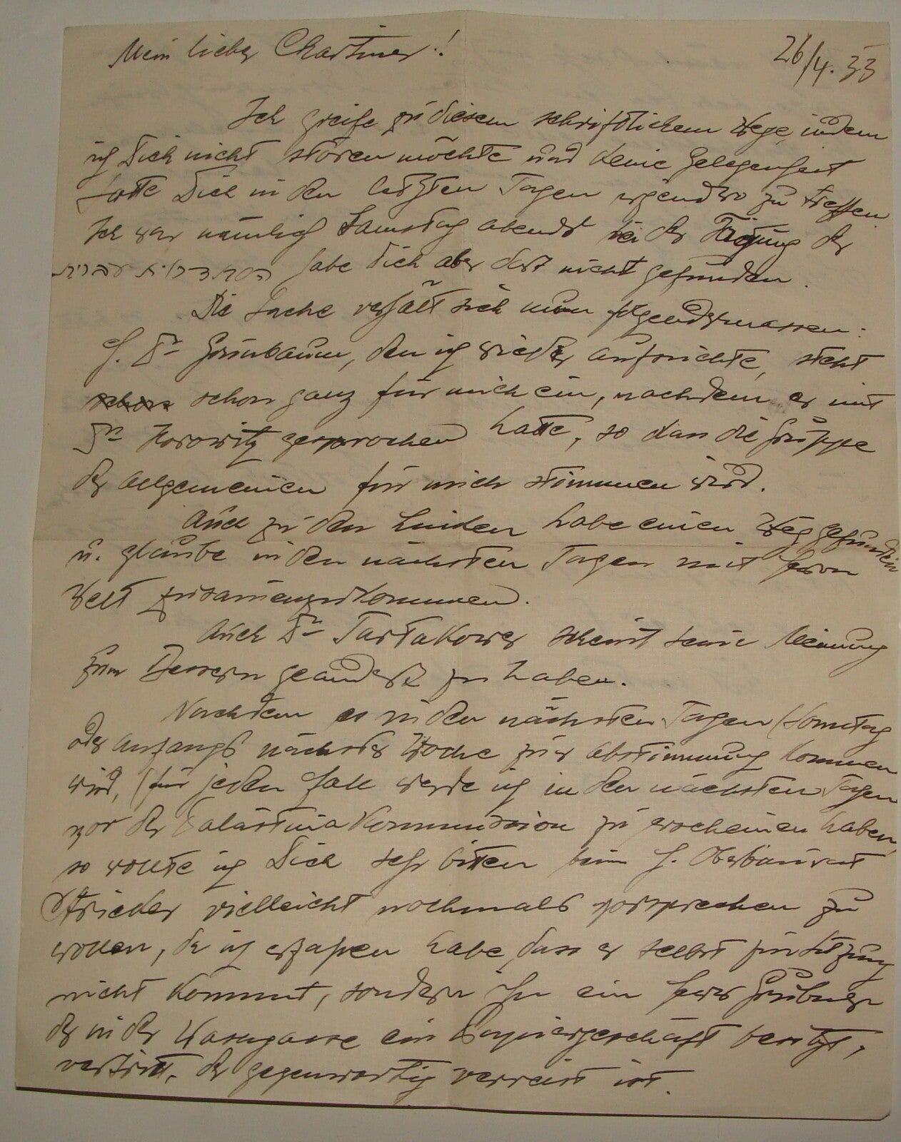 Germany Letter Jewish Judaica 1933 German ? Austria ? To Meir Chartiner Zionist