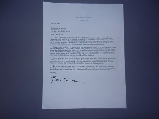 Letter Jewish Bill Clinton To Rabbi Winkler Not Hand Signed Autograph print
