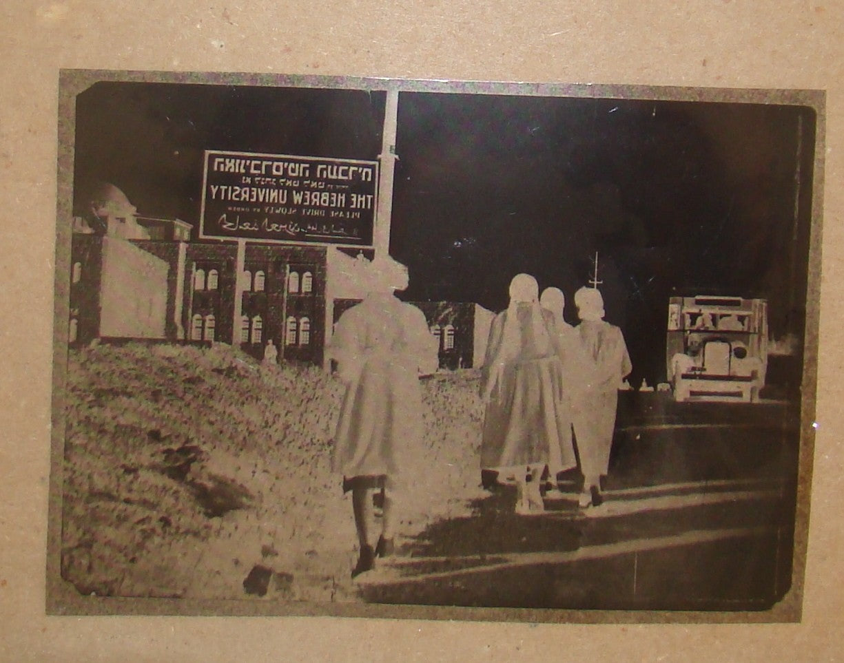 Photo Print Palestine Judaica Jewish Tim Gidal Hebrew University Jerusalem 1930