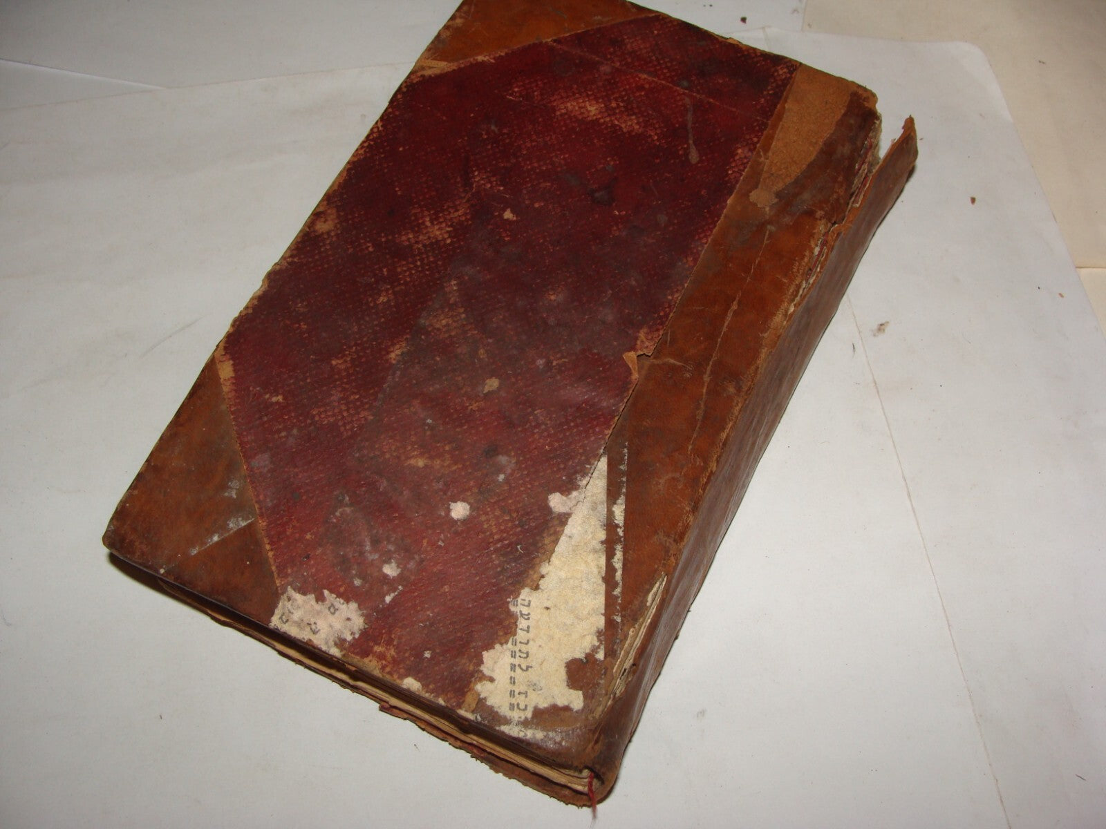 Book Jewish Judaica Rabbi Livorno 1861 מועדי ה' Hebrew