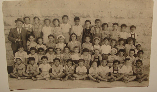 Photo Palestine Card Jewish Judaica Israel Jerusalem Kids Children School