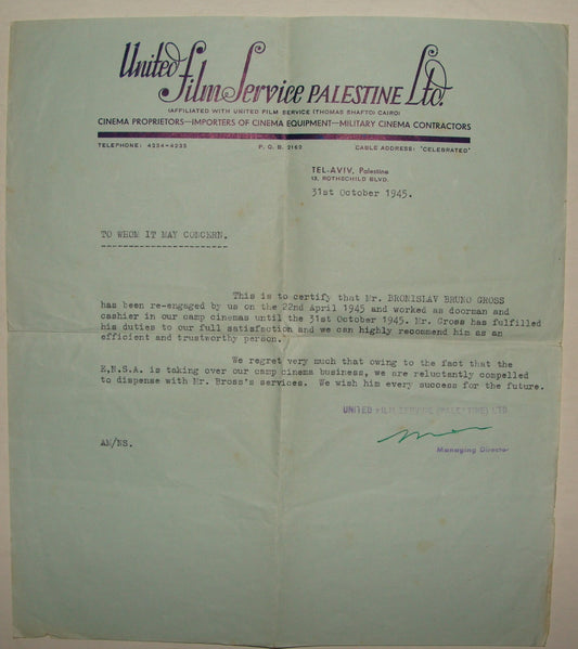 Letter Palestine Jewish Judaica 1945 Israel United Film Service