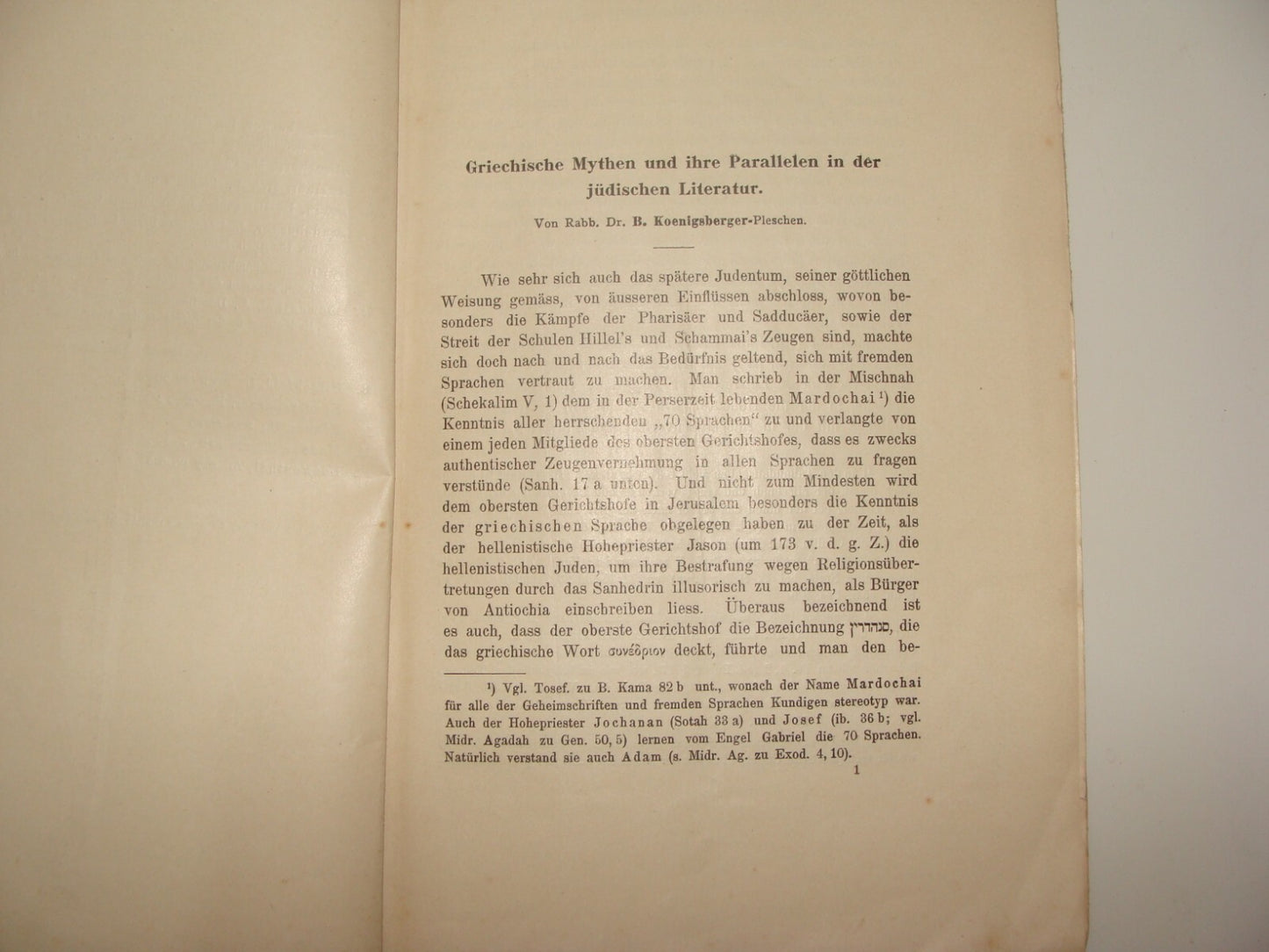 Germany Book Jewish Judaica Antique 1907 Hebrew German Rabbi Feilchenfeld