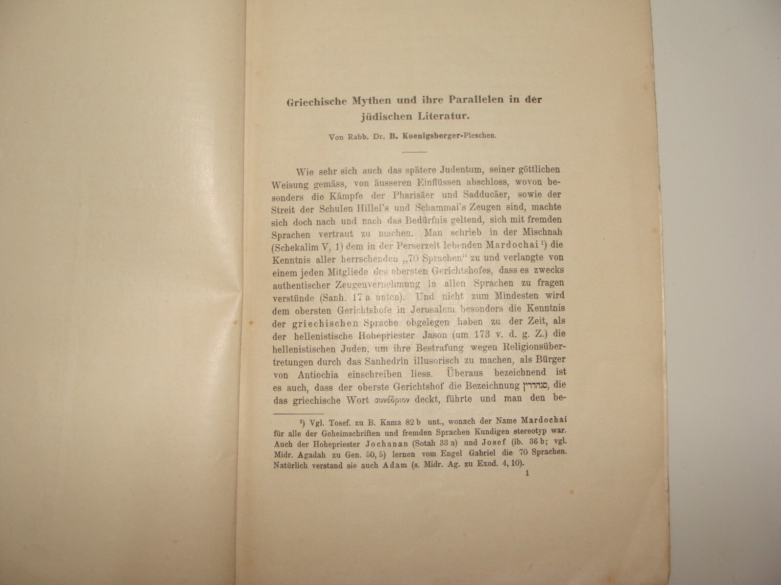 Germany Book Jewish Judaica Antique 1907 Hebrew German Rabbi Feilchenfeld