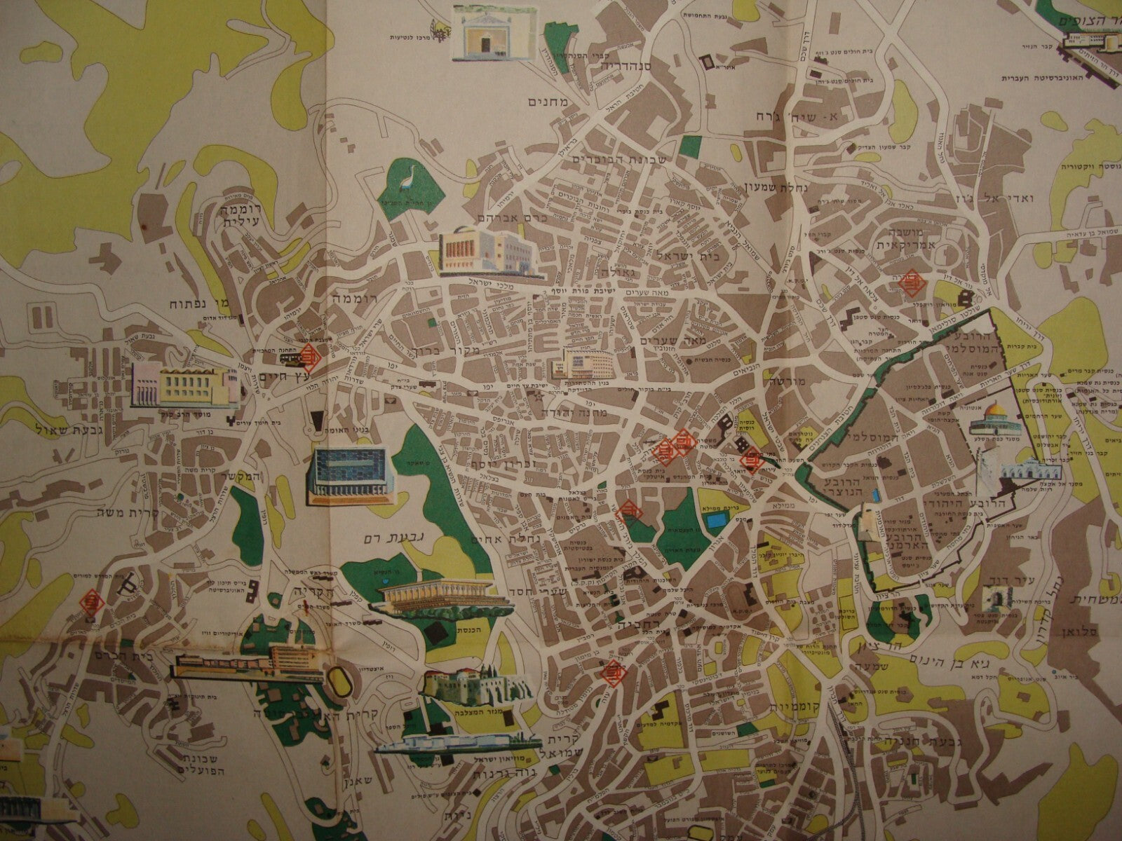 Map Jewish Judaica Israel JERUSALEM Guide