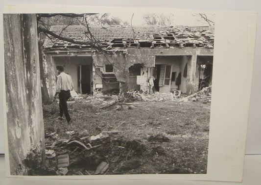 Ad Jewish Israel Israeli KIBBUTZ GADOT 1967 Six Day War Syria Attack Press Photo