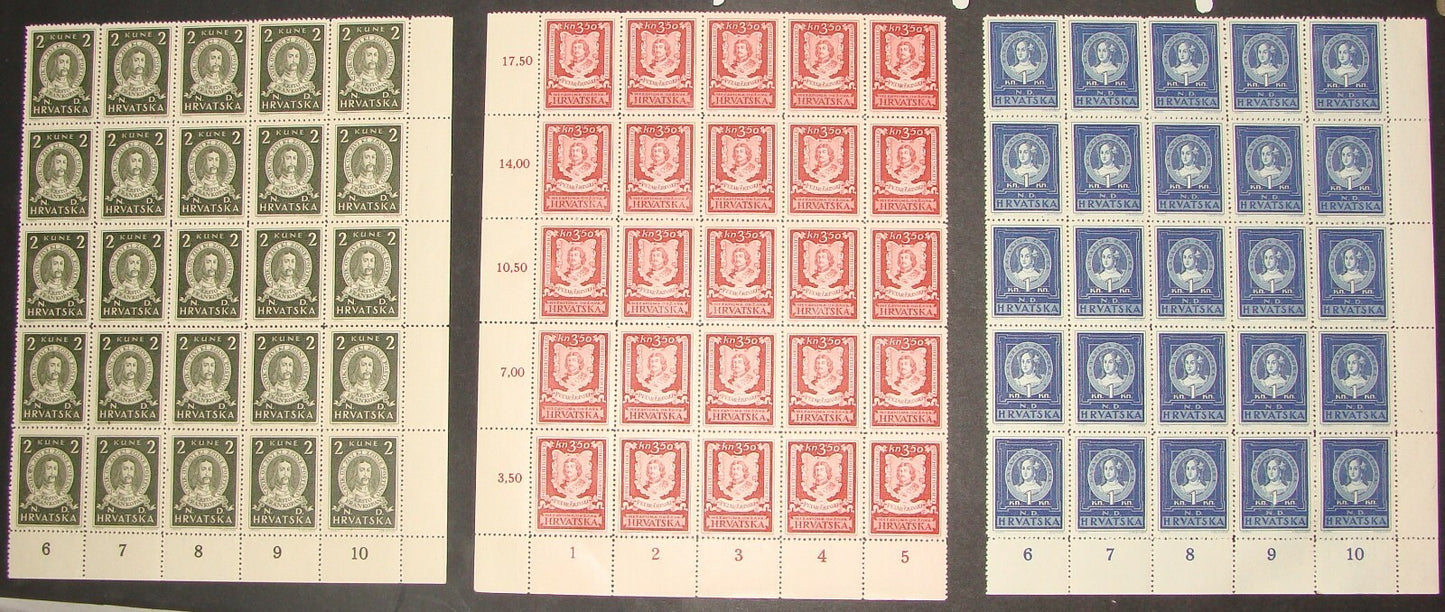1943 CROATIA WWII Stamp Sheet x3 MNH