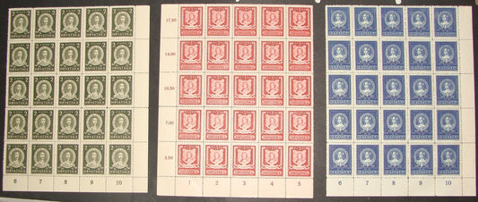 1943 CROATIA WWII Stamp Sheet x3 MNH