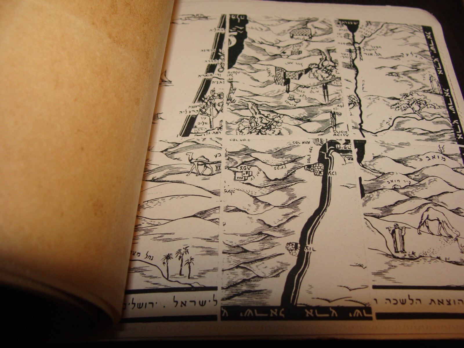 1930s Jewish National Fund Palestine Israel Hebrew Stamp Booklet Zionist Map JNF