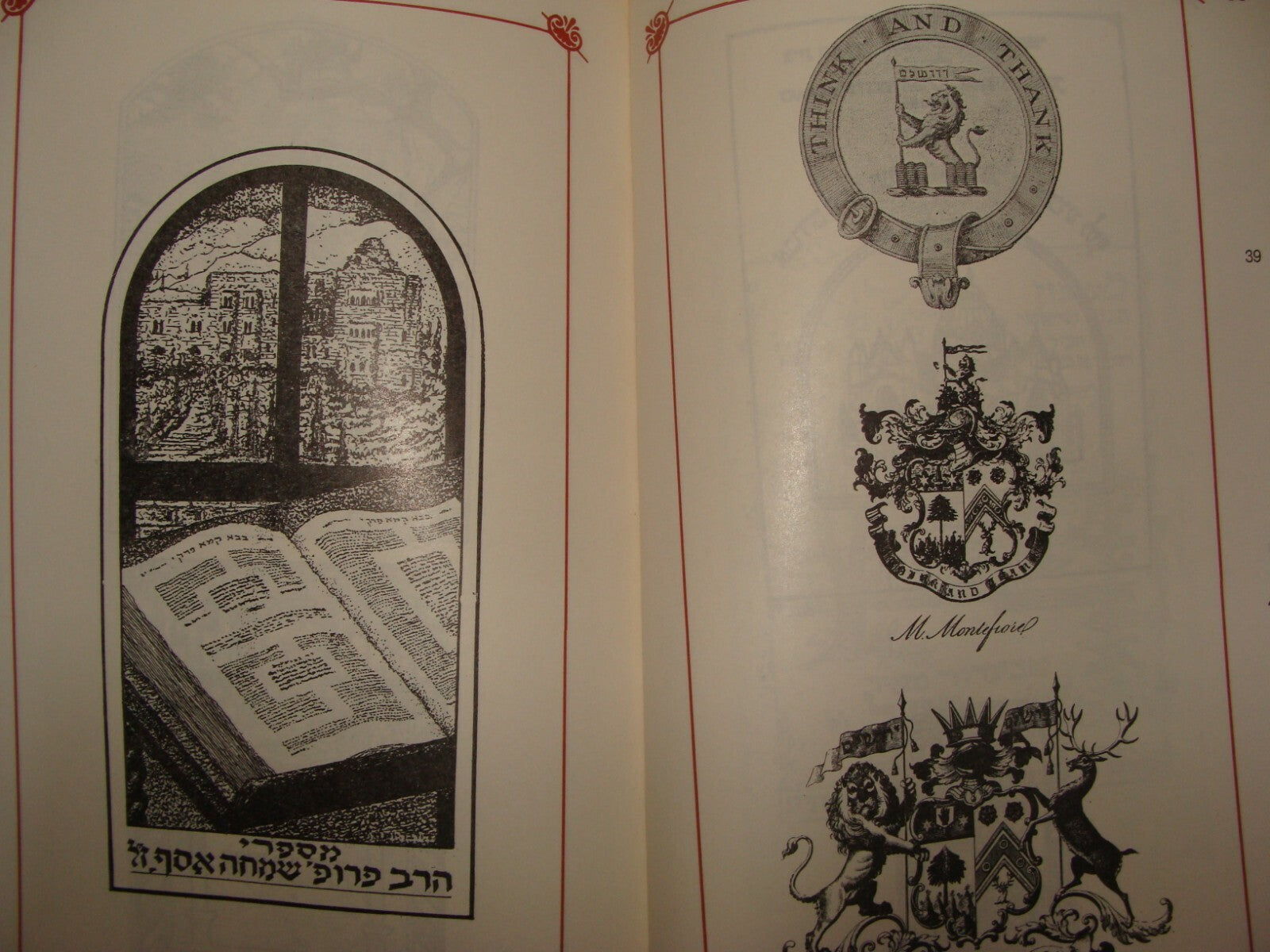 Book Jewish 1970s Israel Israeli Judaica Plates Ex Libris