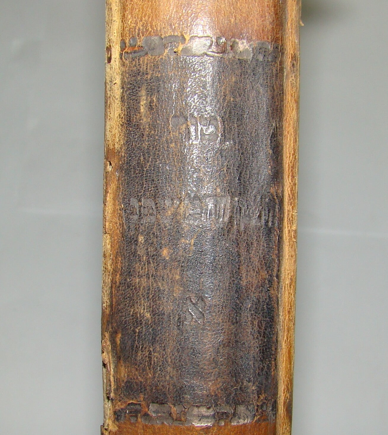 Jewish Judaica Rabbi Wallenstein משה נחום ולנשטיין Signed טור חשן המשפט 1868
