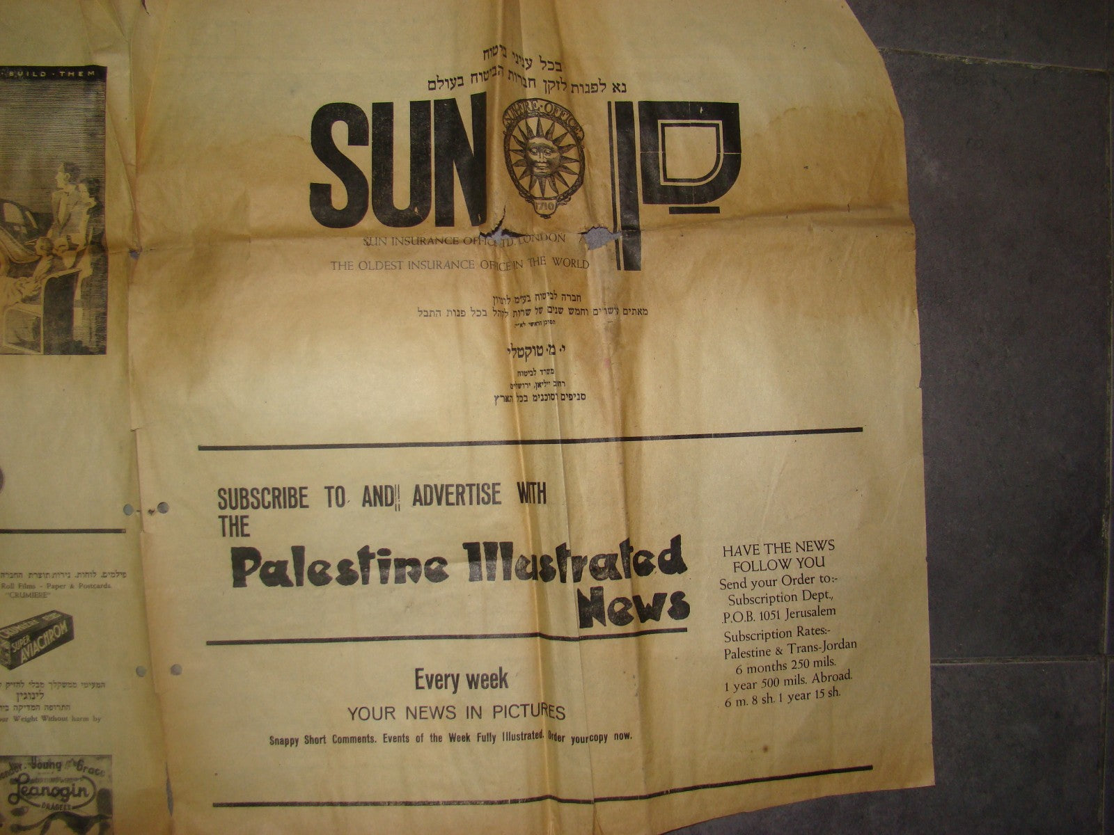 Ad Palestine 1935 Cleopatra Cecil B. DeMille Movie Film Poster RARE Hebrew