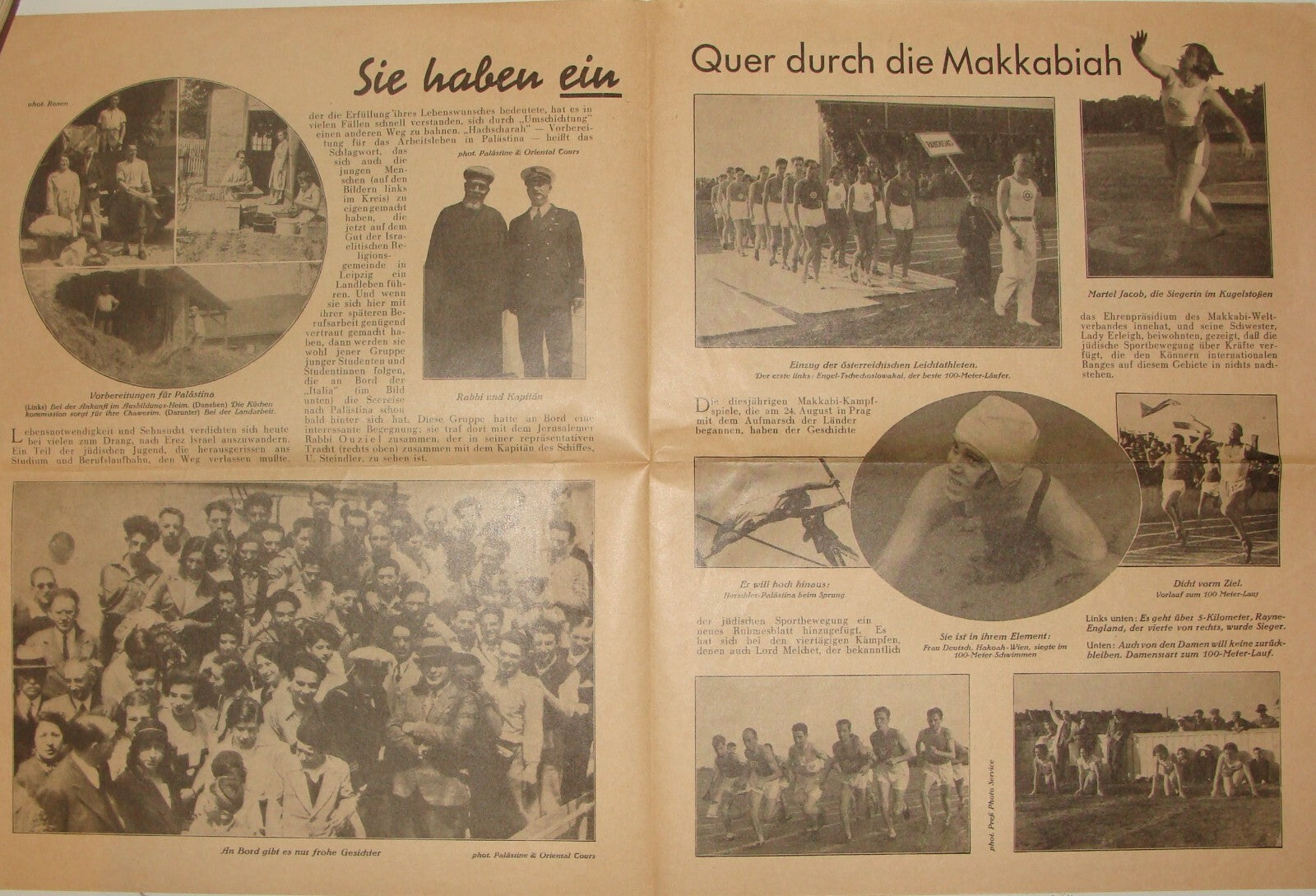 Germany Jewish Judaica 1930s German Weekly Zionist Israelitischen Familienblatt