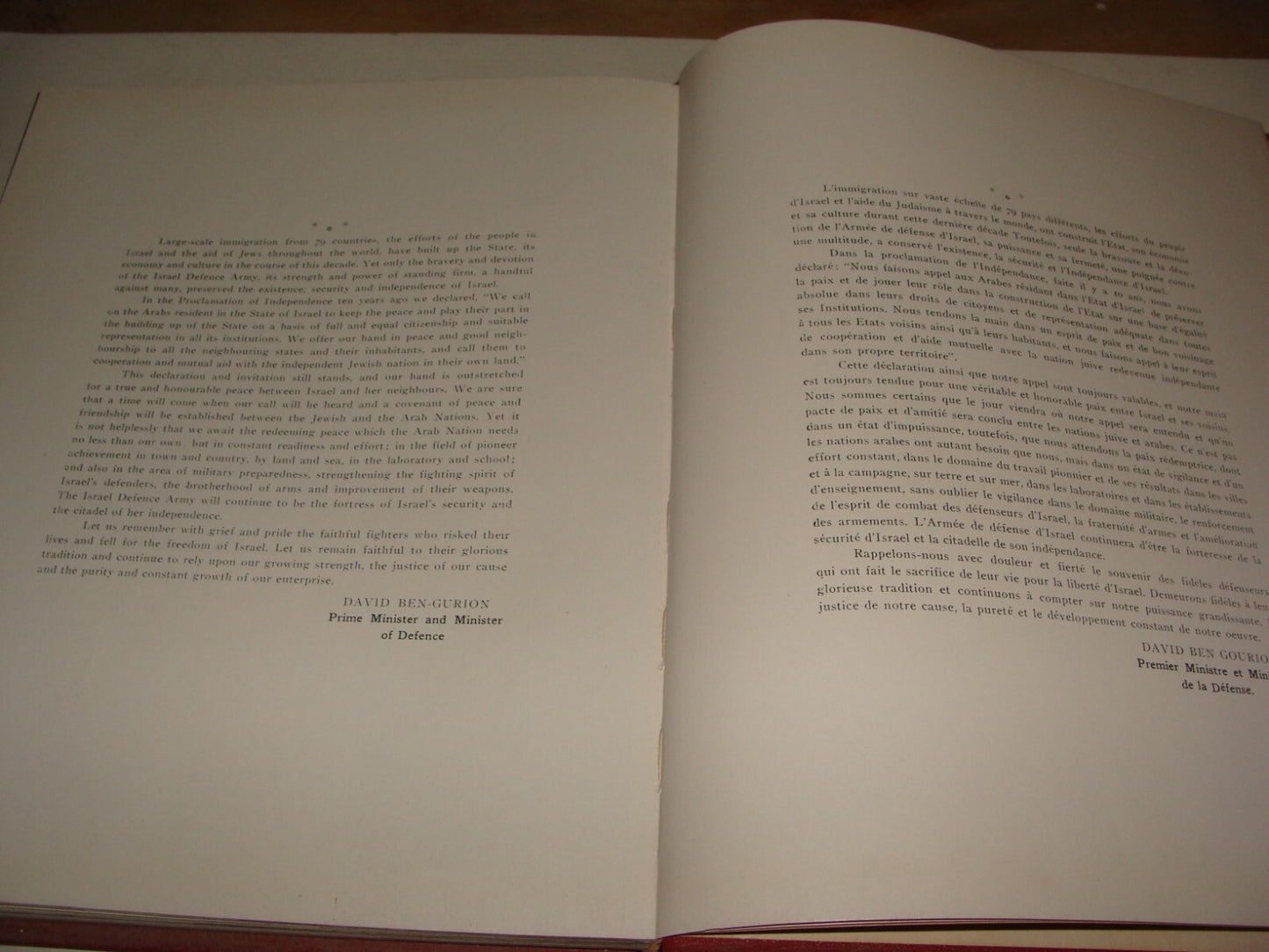 Book Jewish Judaica 1959 ISRAEL STORY IN PICTURES Photo Album Zionist History