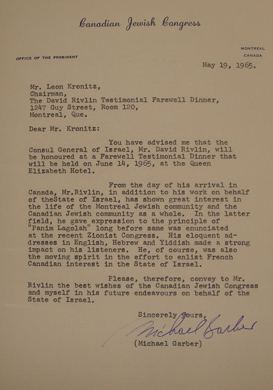 Letter Jewish 1965 Judaica Canada Canadian Congress Signed Michael Garber