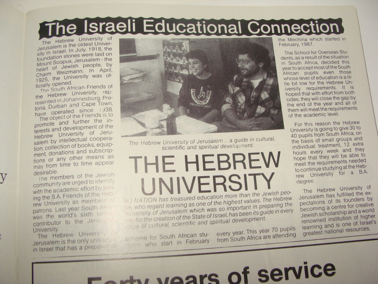 Magazine Jewish Judaica 1987 World of South Africa Jewry Zionist