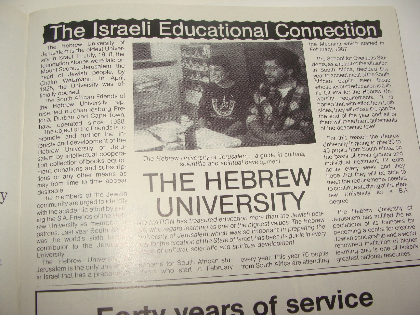 Magazine Jewish Judaica 1987 World of South Africa Jewry Zionist